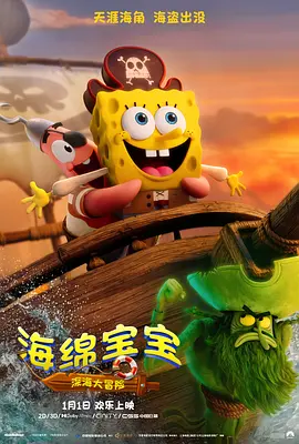 成品人视频w免费观看w
